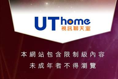 免費情色電影下載本網站包含限制級內容，未成年不得瀏覽