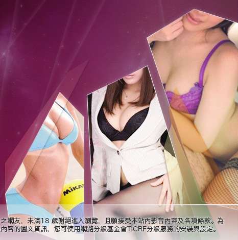 免費情色電影下載大胸部美女圖